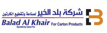 Balad Al Khair for Carton Products