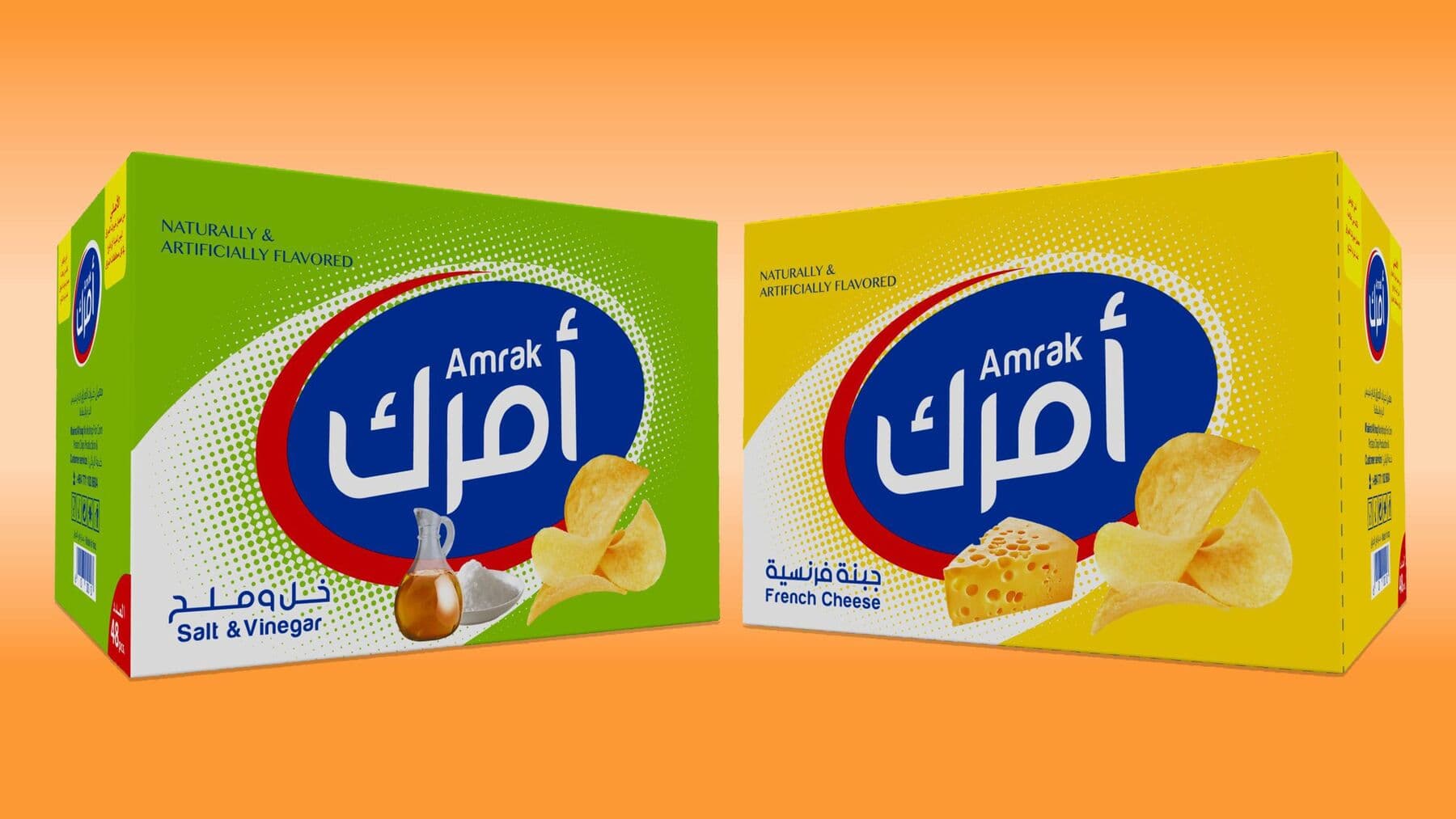 Crisp cases for Amrak
