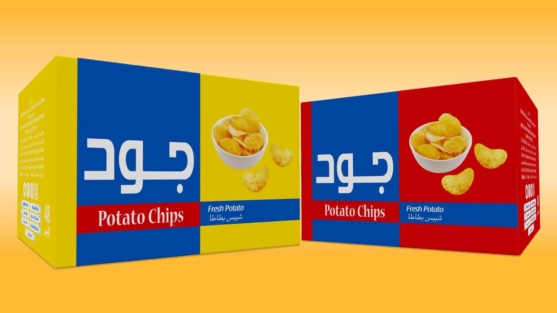 Potato chip cases for Jood