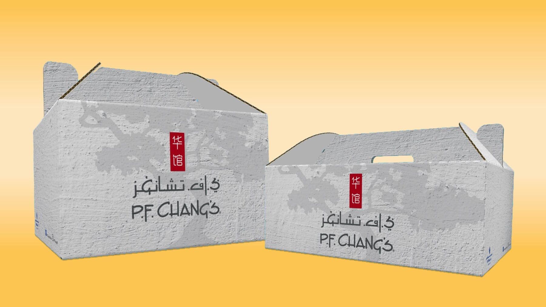 Kraft carrier boxes for P.F. Chang's