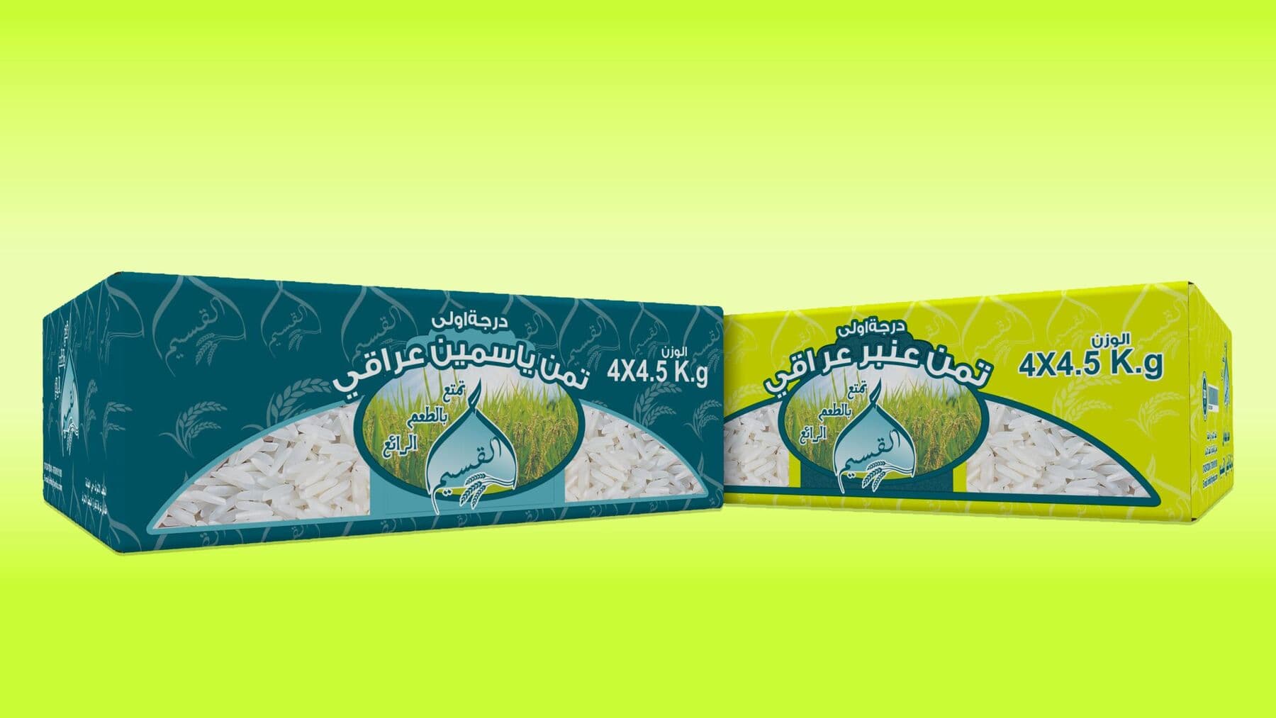 Rice sack outer cases